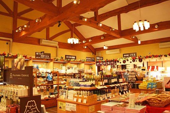 Gateway Fujiyama Kawaguchiko